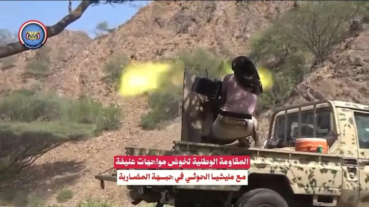 المقاومة الوطنية تكبد مليشيا الحوثي الإرهابية خسائر بشرية ومادية فادحة في جبهة المضاربة (فيديو)
