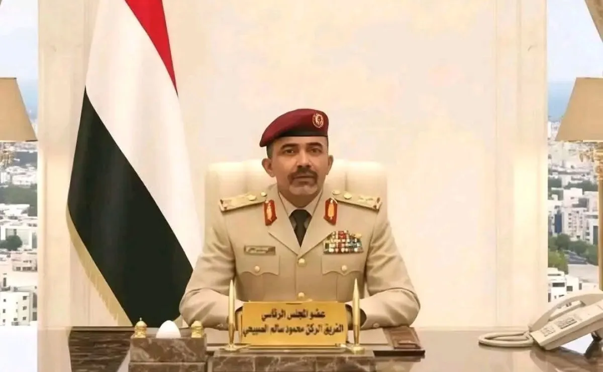 الفريق الركن محمود الصبيحي عضو مجلس القيادة (بيان)
