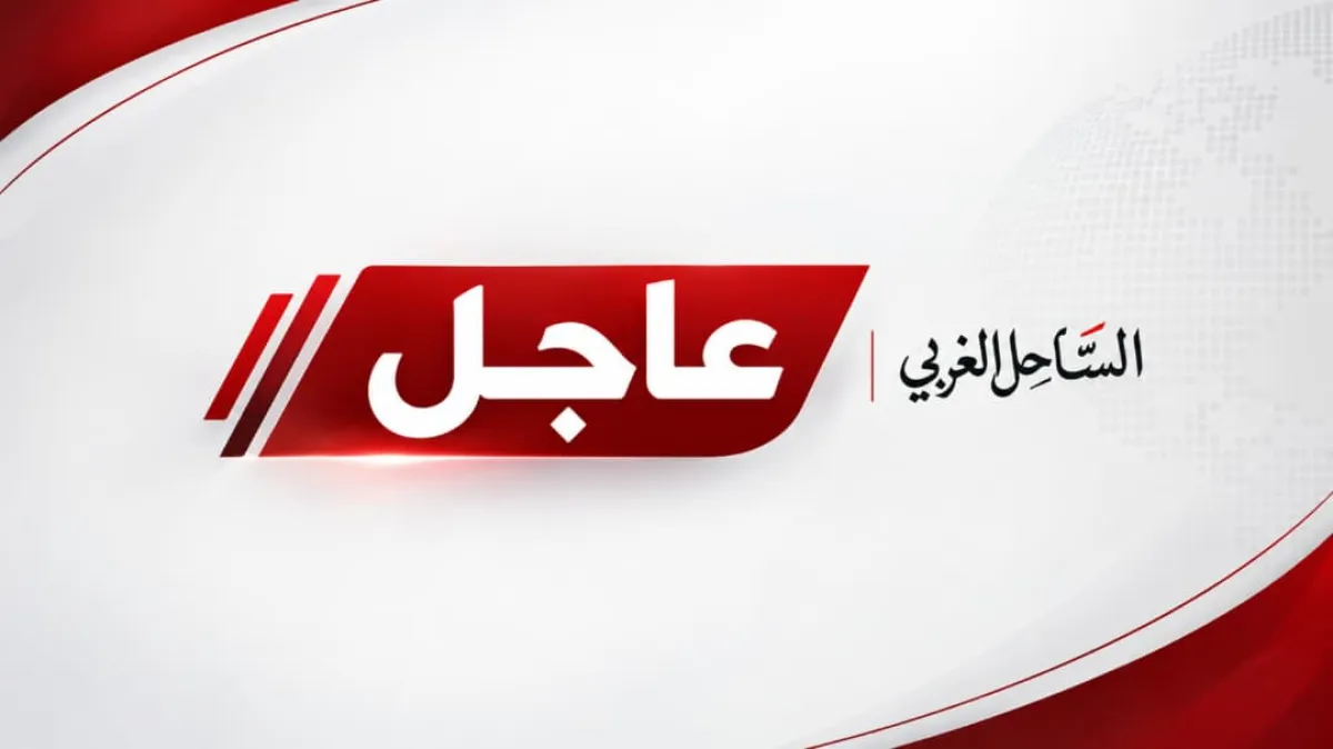 فيديو : استهداف مركز قياده وسيطره ودبابتين في فندق سوفتيل المهجور بتعز