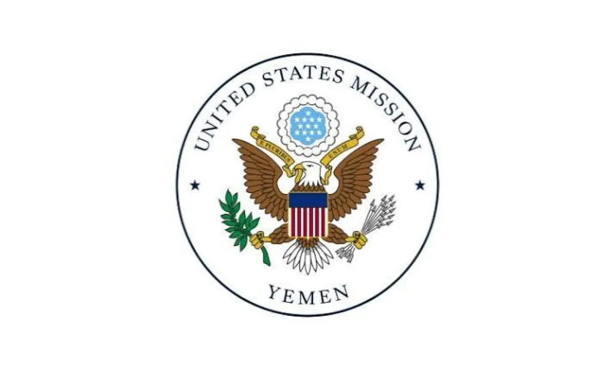 السفارة الأميركية في اليمن: تحديث تحذيرات السفر للأميركيين بالشرق الأوسط لتعكس التهديد الناجم عن تصعيد العدوان الإقليمي للحوثيين