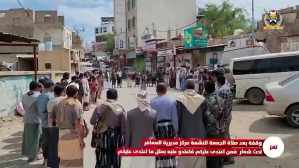 الحجرية.. عزوف شعبي يُفشل فعالية التعبئة الحوثية