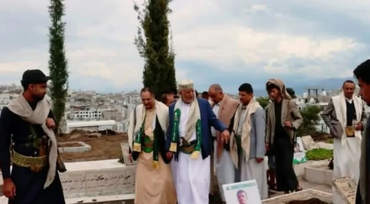ضمن مساعي تكريس ثقافة الحرب.. الحوثيون يفتتحون معرضا لقتلاهم في إب