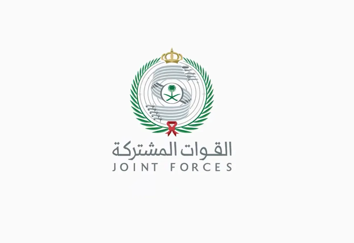 التحالف: اعتراض وتدمير صاروخ باليستي أطلق باتجاه الرياض