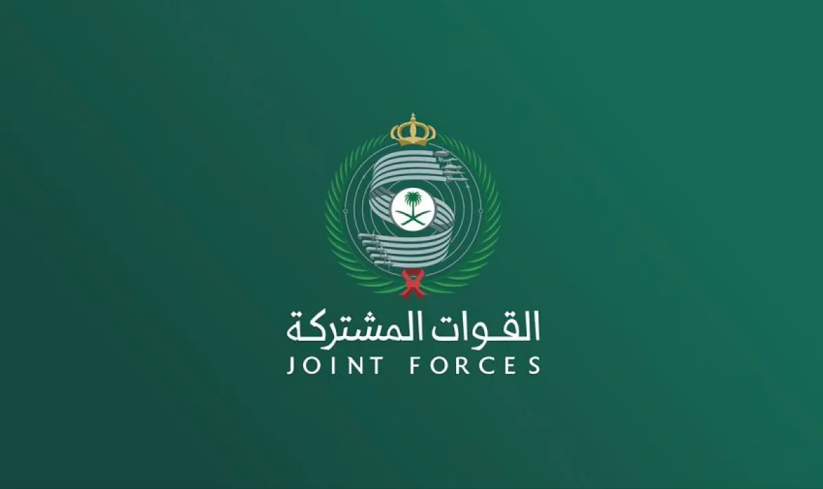 التحالف يدمر منصتين  لإطلاق الصواريخ بصنعاء بعد اعتراض باليستي تجاه الرياض