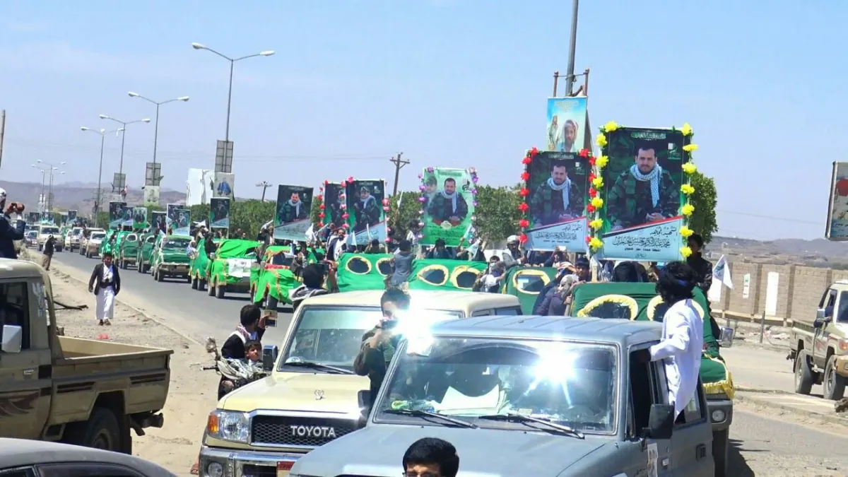 أسماء 44 قياديا وعنصرا.. شيعت المليشيات في يوم واحد قتلى من جميع المحافظات