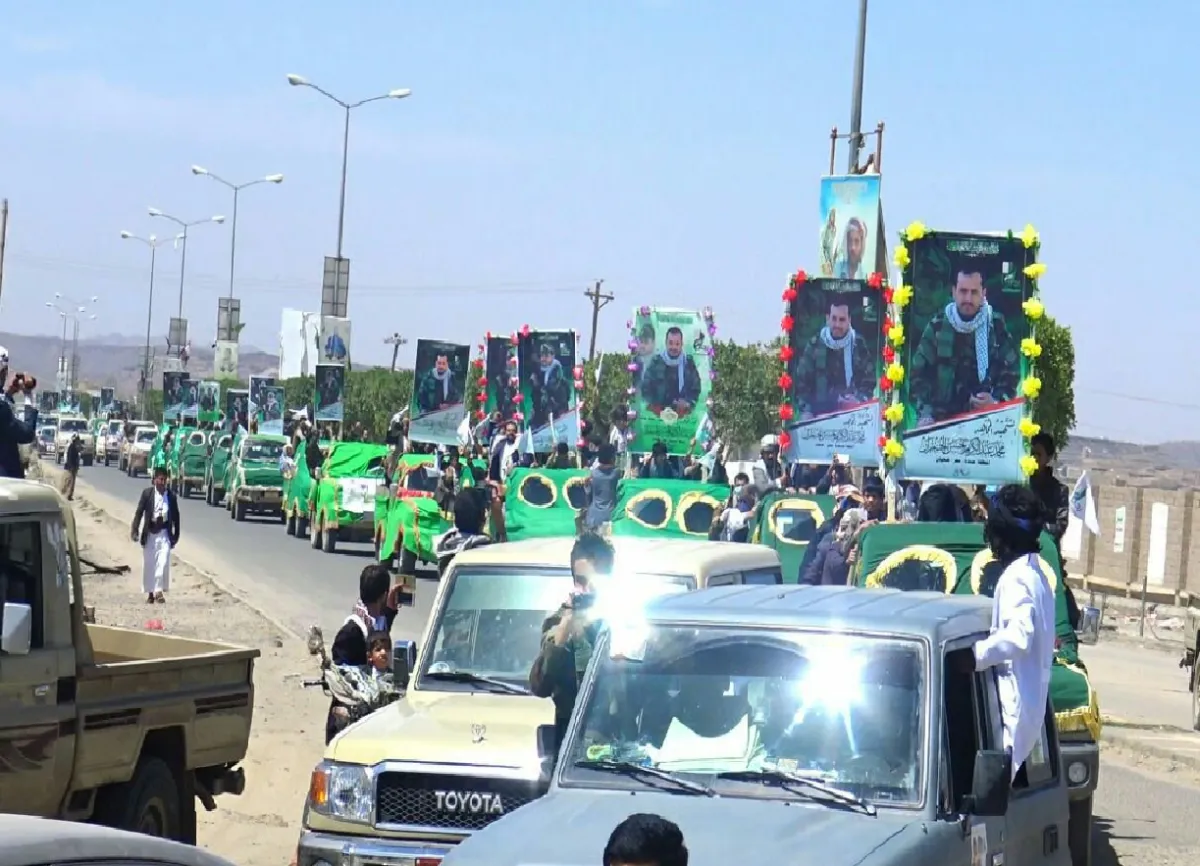 أسماء 44 قياديا وعنصرا.. شيعت المليشيات في يوم واحد قتلى من جميع المحافظات