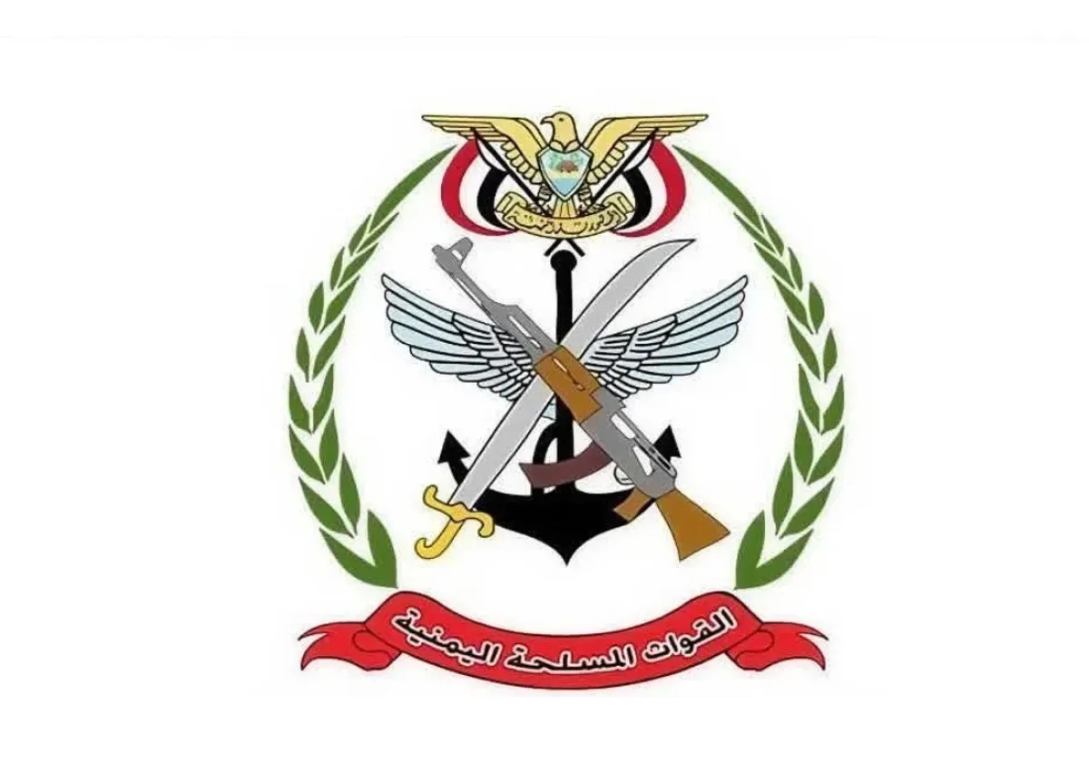 إحاطة بعمليات القوات المسلحة اليمنية (فيديوهات)