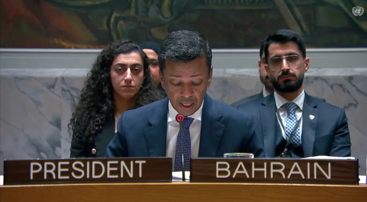البحرين تحذر من أن الحوثيين وإيران يستغلون التكنولوجيا الحديثة لتهديد الملاحة في البحر الأحمر ومضيق هرمز